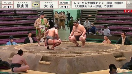 Aki 2022, Jonokuchi - Day 11