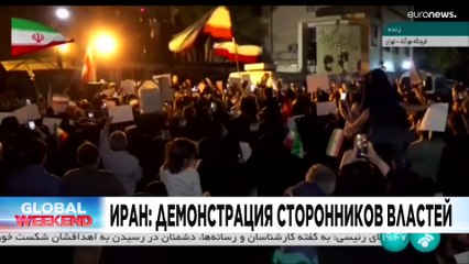 Новости дня | 24 сентябрь — вечерний выпуск