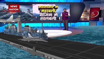 Lakh Take Ki Baat : South Korea को बचाने का America का मिशन | South Korea News |