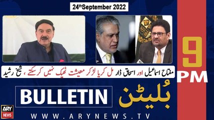 ARY News Bulletin | 9 PM | 24th September 2022