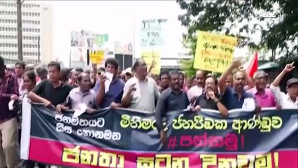 إفلاس ثانى دوله بعد لبنان فى شهر واحد فى مفاجأة غير متوقعة  هل سيكون عام 2022 عام إفلاس الدول ؟