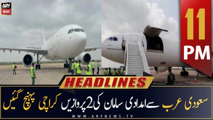 ARY News Headlines | 11 PM | 24th September 2022