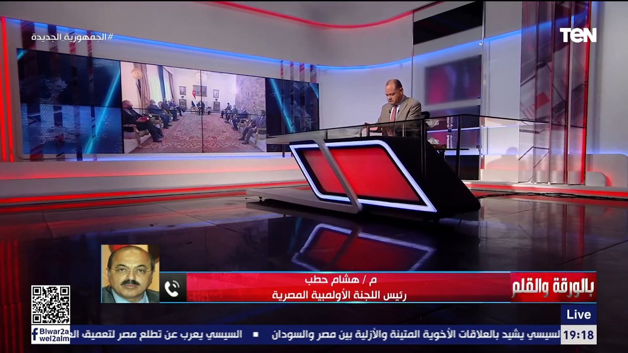 هشام حطب رئيس اللجنة الاولمبية: لا ينقصنا سوى "توفيق ربنا" للفوز بالبطولات