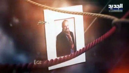 مسلسل طريق الحب الحلقة 16 السادسة عشر مدبلجة HD