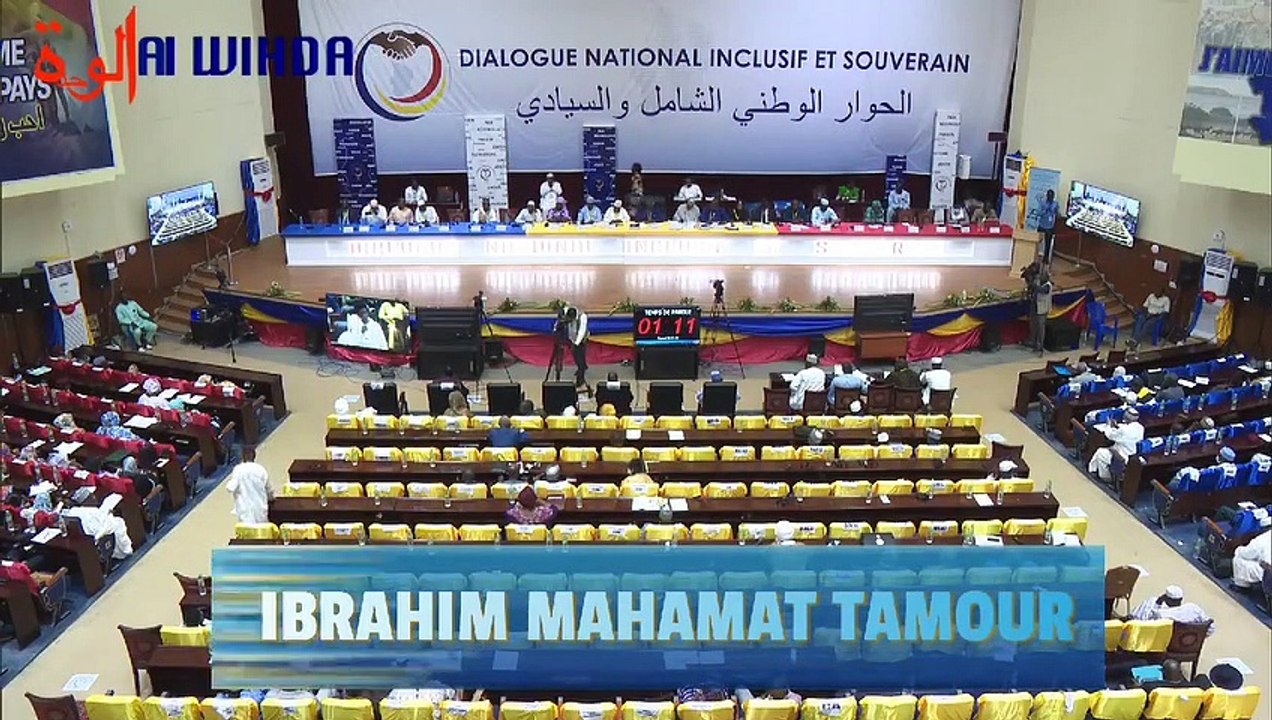 Ibrahim Mahamat Tamour : "deux personnes sont capables de réaliser ces résolutions et recommandations : je suis convaincu et sûr de moi, c'est Mahamat Idriss Deby. La deuxième personne c'est moi, Ibrahim Mahamat Tamour".