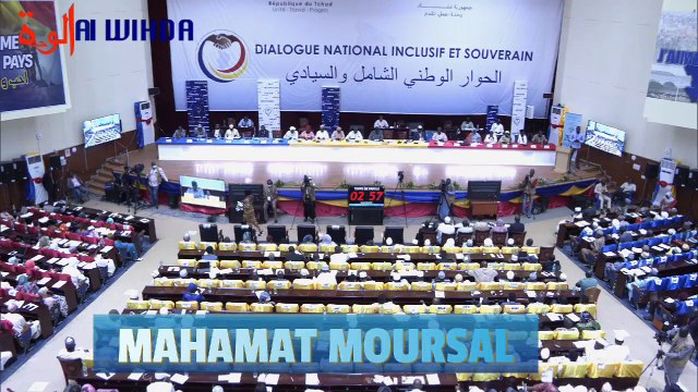 Mahamat Moursal : la question du Franc CFA doit être abordée ici. Le Franc CFA est une monnaie coloniale