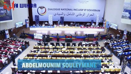 Abdelmounim Souleymane : "on ne peut pas attirer des investisseurs dans un pays où nous n'avons pas notre propre monnaie. Le Franc CFA a connu plusieurs dévaluations. Notre colonisateur a le courage de dévaluer notre monnaie.