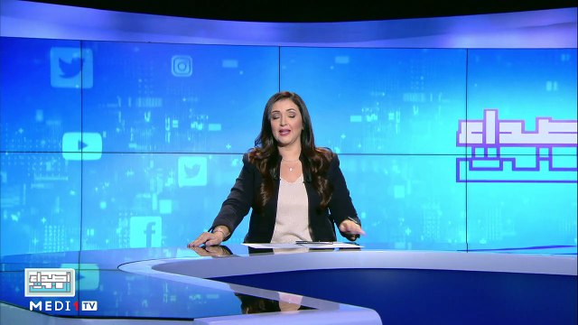 أصداء النت .. الطفلة مريم، الممثل الإسباني، مصارف لبنان - 24/09/2022