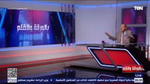 الديهي يرد على مقال يحيى حسين: بيع بعض الأصول لتوسيع قاعدة الملكية ومش من حقك تشكك