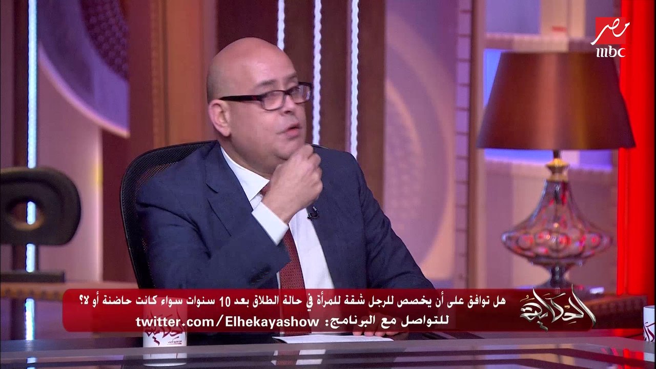 خناقة ساخنة بين الضيوف حول تعديلات قانون الأحوال الشخصية