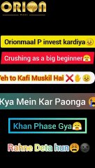 My Orion Mall Company Earnings