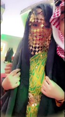 اليوم الوطني السعودي