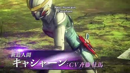 Infini-T Force : Gatchaman Bande-annonce (FR)