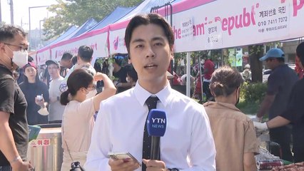 서울에서 만나는 세계 음식..."13개국 음식 경험해요" / YTN