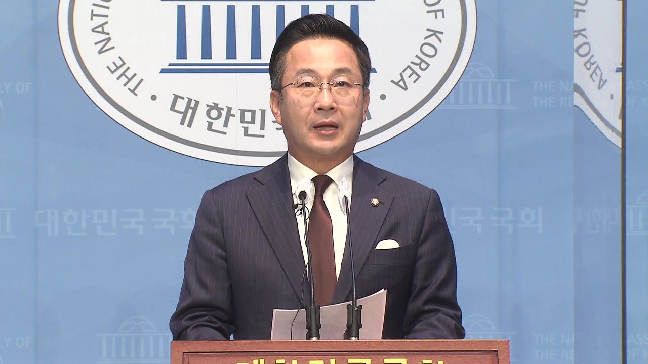 민주당 "尹 순방, 총체적 무능"...대국민 사과·외교라인 교체 촉구 / YTN