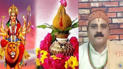 Navratri 2022 Kalash Sthapana Puja Muhurat 2022 : नवरात्रि घटस्थापना मुहूर्त 2022।Boldsky *Religious