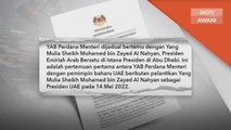 Lawatan Kerja | PM adakan lawatan kerja ke UAE 26-29 September