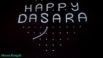 Happy Dasara rangoli design with dots - Dasara & Navratri Special Rangoli design - Diya  Rangoli - माँ दुर्गा रंगोली