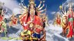 Ambey Tu Hai Jagdambey Kali || Mata Ki Aarti || Navratra Special Bhajan #  Ambey Bhakti