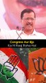 Arvind Kejriwal SAVAGE Reply to Congress and BJP #AAP #Shorts #UttarPradeshElections