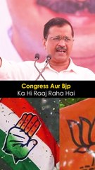 Arvind Kejriwal SAVAGE Reply to Congress and BJP #AAP #Shorts #UttarPradeshElections