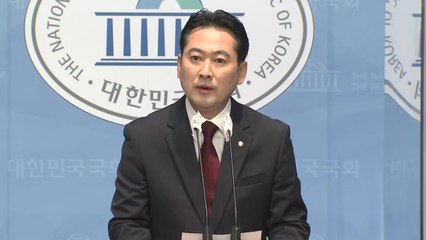 與 "민주, 해외 순방 무차별 깎아내리기 중단해야" / YTN