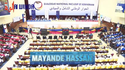 Mayandé Hassan  : "prenons en charge les magistrats en leur construisant des habitations et en leur donnant un bon salaire comme au Gabon."