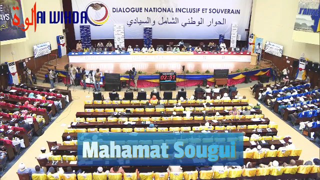 Mahamat Sougui : Tout le monde est unanime que la DDS sous Hissein Habré a commis des crimes. Mais ce qui se passe actuellement est déplorable parce qu'on s'acharne uniquement sur Hissein Habré.