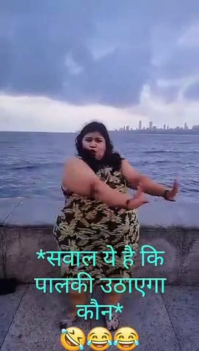 Funny dance performance Video