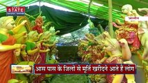 Uttar Pradesh : शारदीय नवरात्र को लेकर Jalaun में शुरू हुई तैयारियां | UP News |