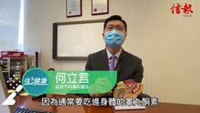 必利勁價錢,必利勁效果,必利勁哪裡買