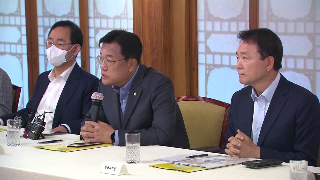 당정, '역대 최대' 쌀 45만t 시장격리...스토킹 범죄 처벌 강화 추진 / YTN