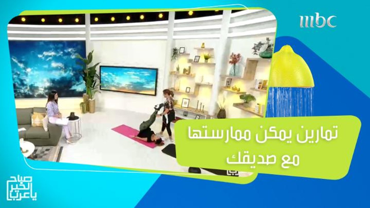 السعرات الحرارية التي تفقدها أنت وصديقك عند إتباع نفس التمارين!