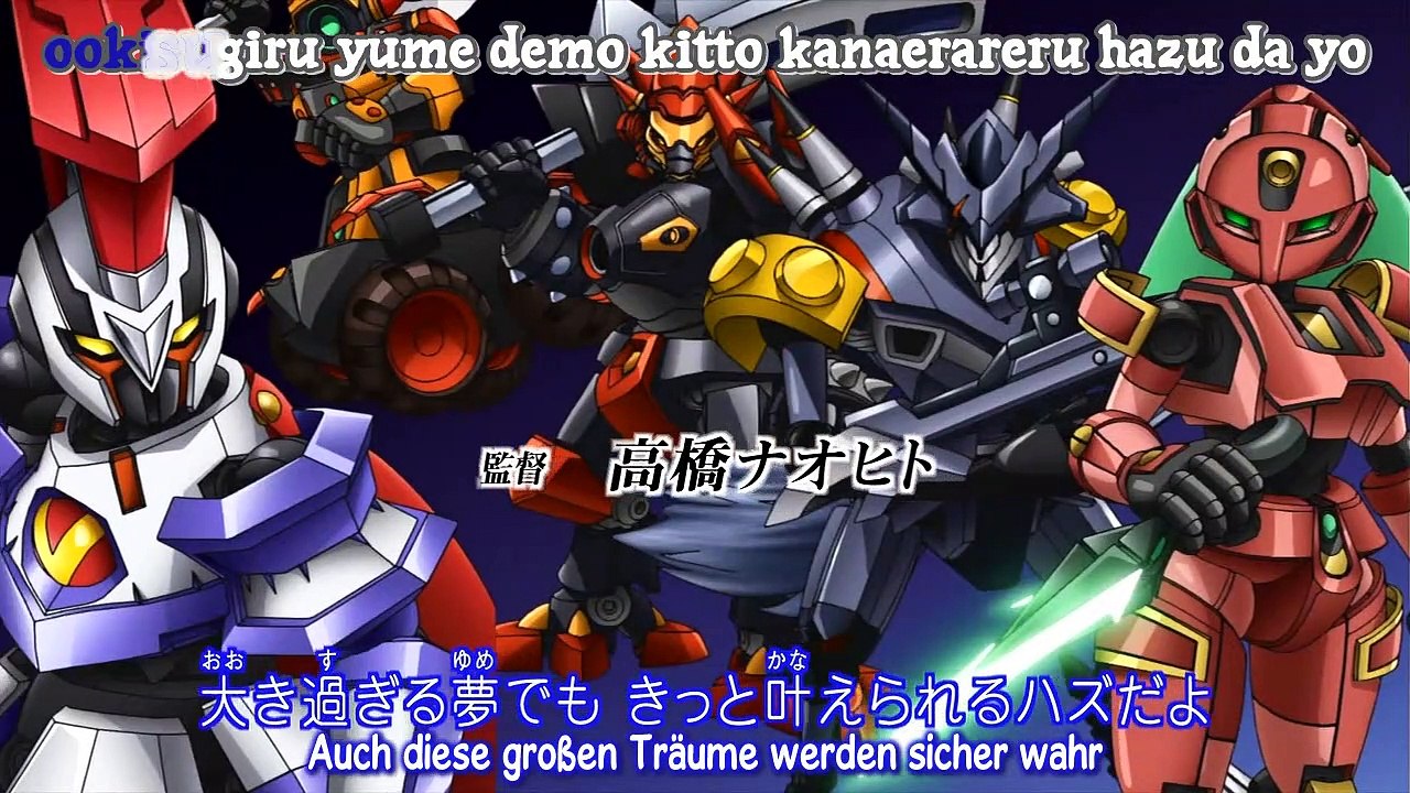 Danball Senki Staffel 1 Folge 9 HD Deutsch