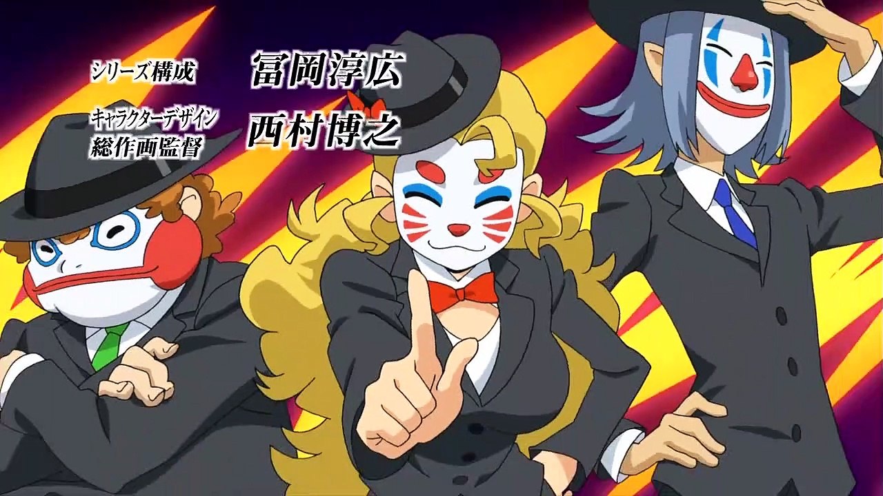 Danball Senki Staffel 1 Folge 8 HD Deutsch