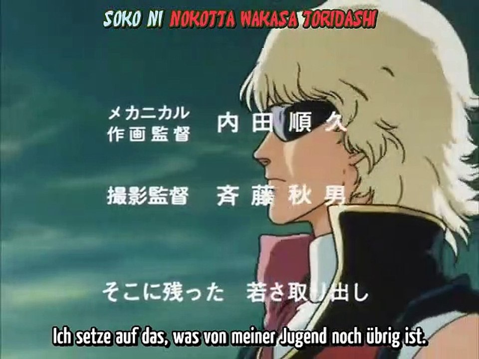 Mobile Suit Zeta Gundam Staffel 1 Folge 19 HD Deutsch
