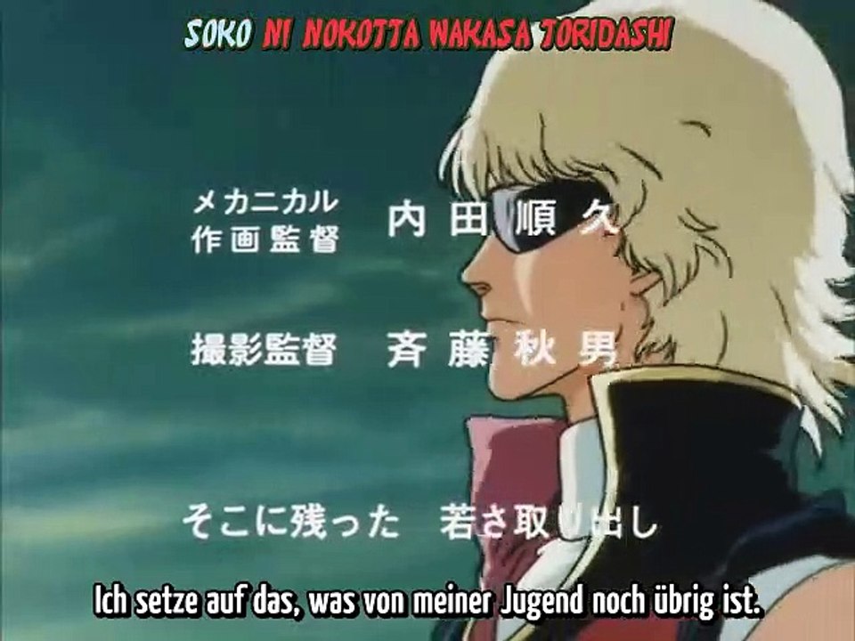 Mobile Suit Zeta Gundam Staffel 1 Folge 23 HD Deutsch