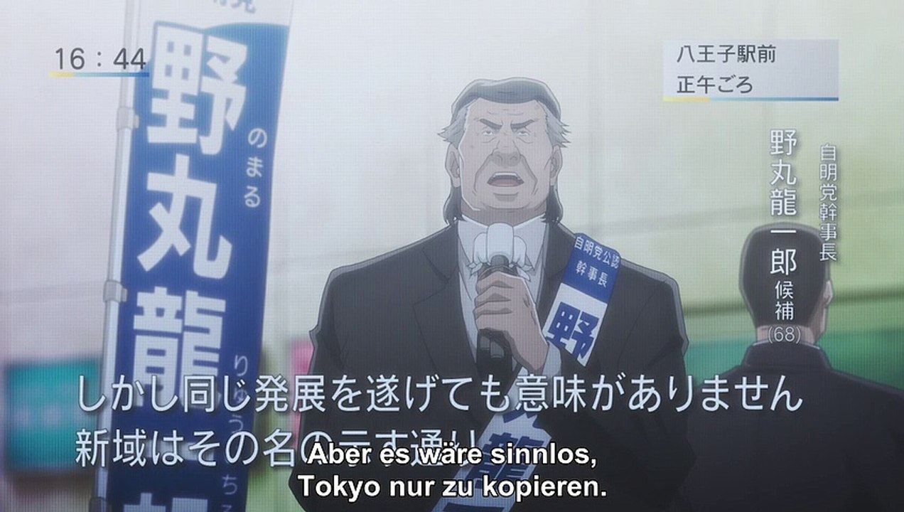 Babylon (2019) Staffel 1 Folge 2 HD Deutsch