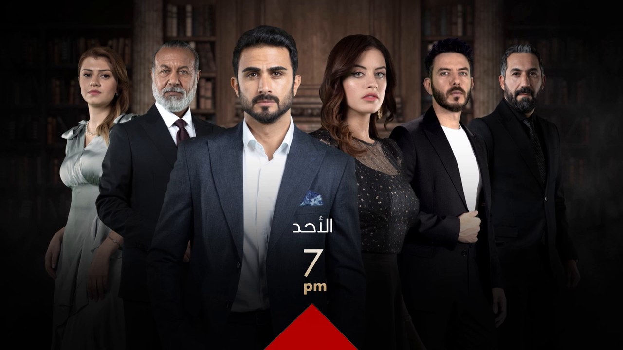 حلقة جديدة من #حيرة تنتظركم اليوم الساعة 7 مساء...