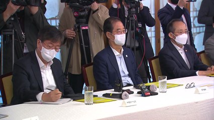 고위 당정 협의회..."정기국회 내 스토킹 처벌 강화" / YTN