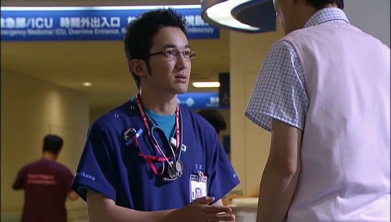コード ブルー 3話 動画 Dailymotion