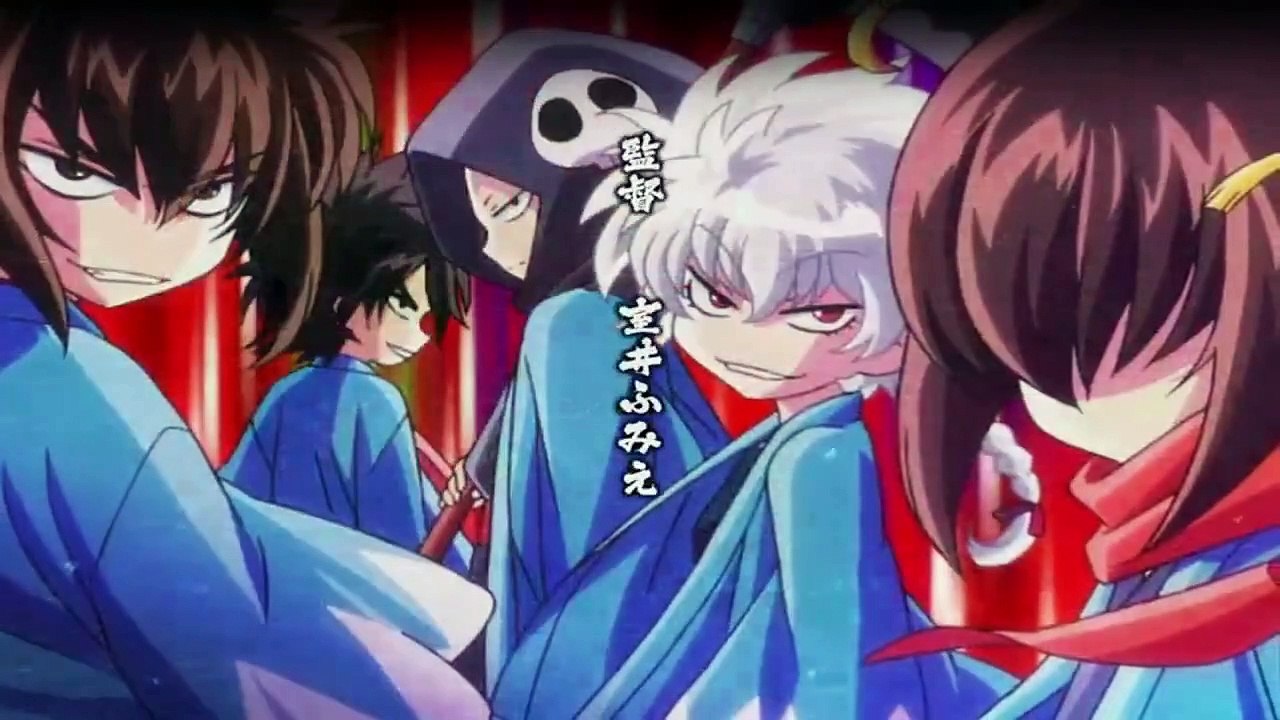 Chiruran Nibun no Ichi Staffel 1 Folge 4 HD Deutsch