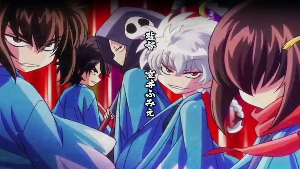 Chiruran nibun no ichi staffel 1 folge 7 hd deutsch