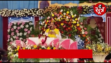 देह व्यापार के बयान पर घिरने के बाद कथावाचक प्रदीप मिश्रा ने मांगी माफी