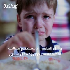 متى يسمح لطفلك بتناول الشوكولاته