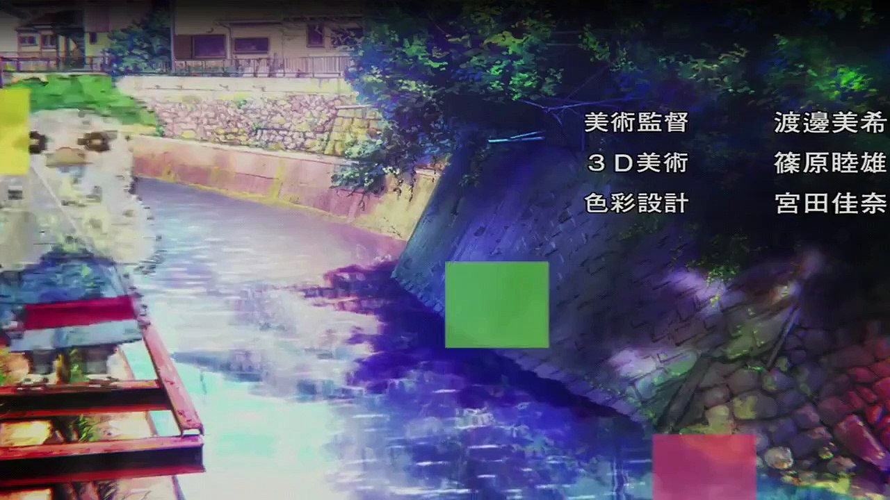 Musaigen no Phantom World Staffel 1 Folge 1 HD Deutsch