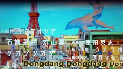 Olympia Kyklos Staffel 1 Folge 5 HD Deutsch