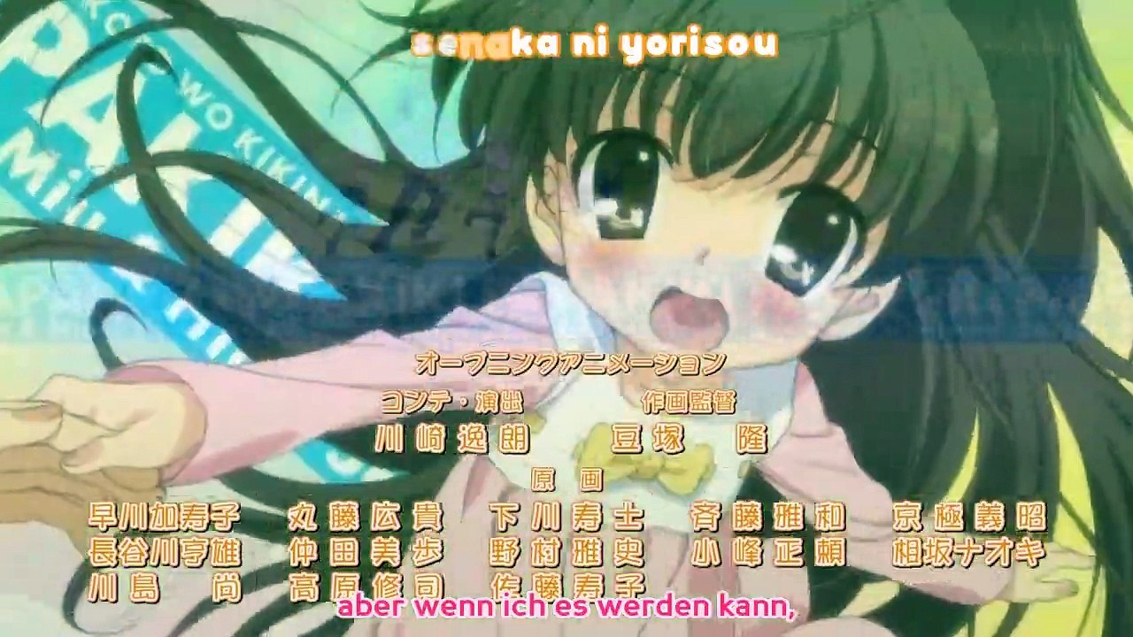 Papa no Iu Koto o Kikinasai! Staffel 1 Folge 3 HD Deutsch