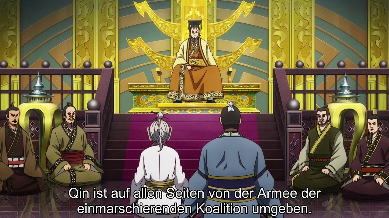 Kingdom (Anime) Staffel 3 Folge 2 HD Deutsch