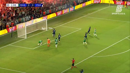 UEFA Champions League מכבי חיפה נגד פריז סן ז'רמן 3-1 (ספורט 5)